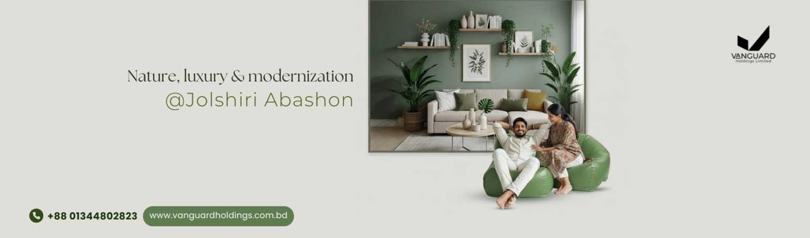 Vanguard Holdings Limited banner