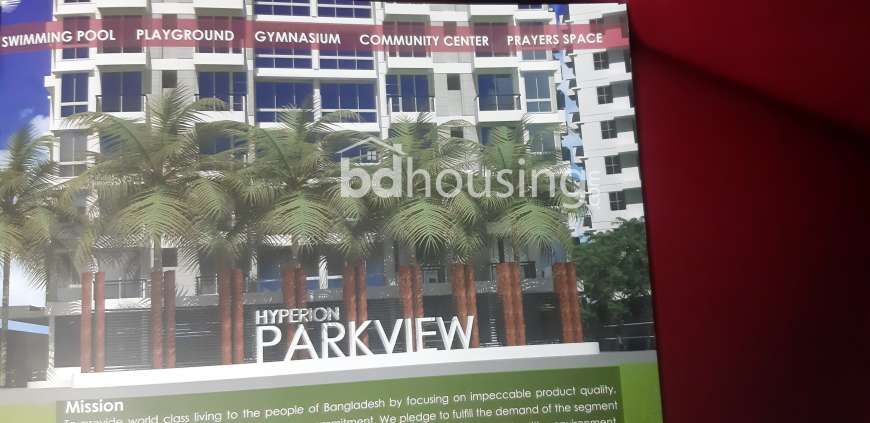 Hyperion Park View, Apartment/Flats at Banasree