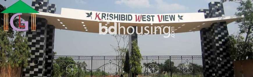 Krishibid West View, Residential Plot at Savar