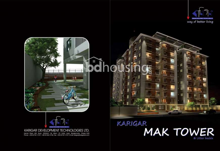 Karigar Mak Towar, Apartment/Flats at Badda