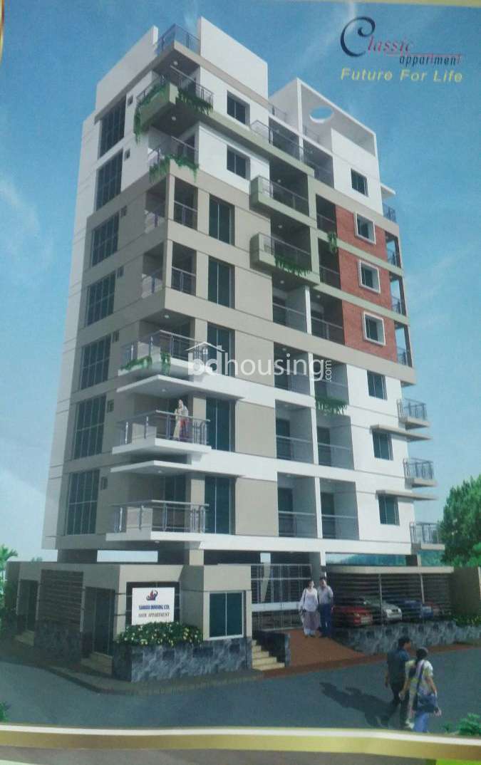 Amir Apartment, Apartment/Flats at Badda