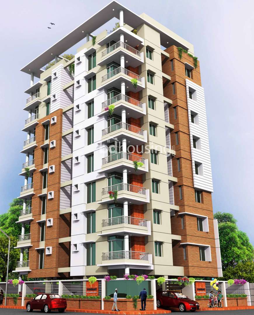 Dominant Kamaruddin Homes, Apartment/Flats at Khilgaon