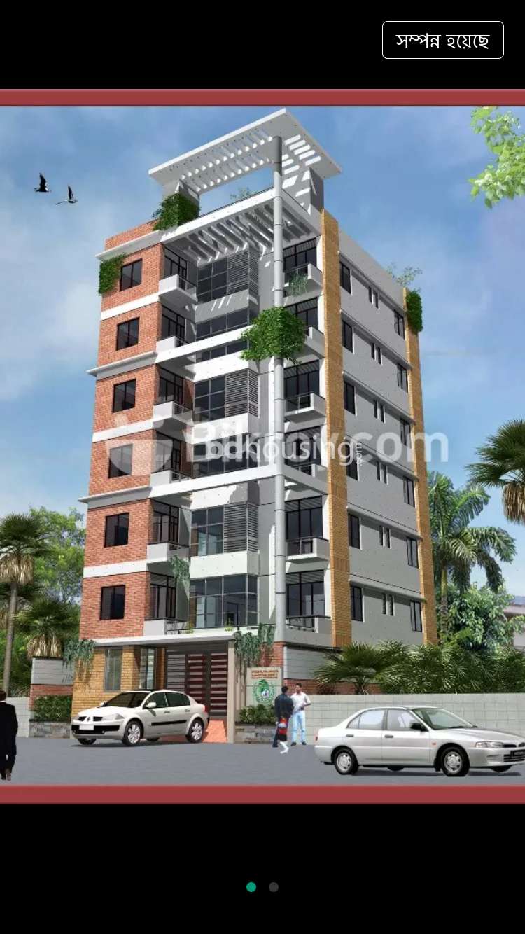 Green Sufia garden , Apartment/Flats at Bashundhara R/A