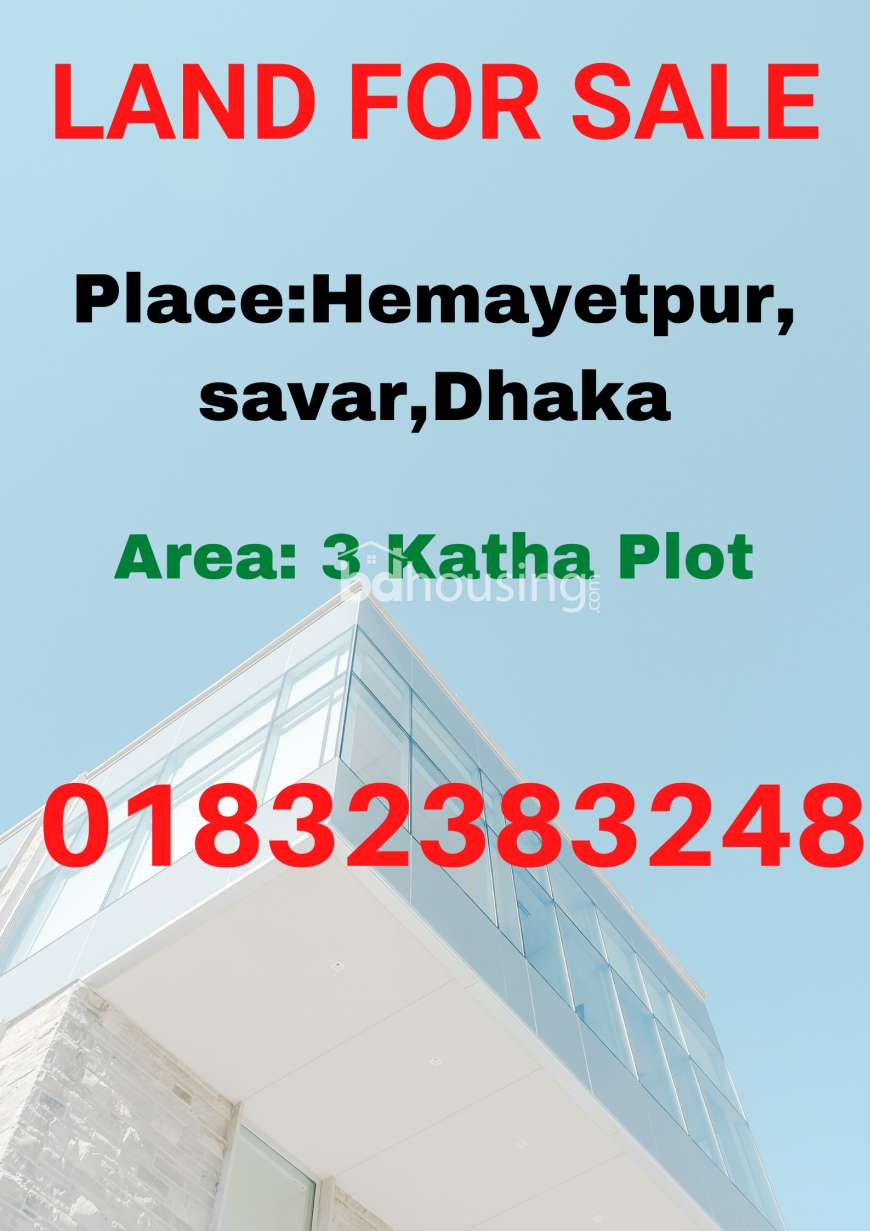 3 katha land sale, Residential Plot at Savar