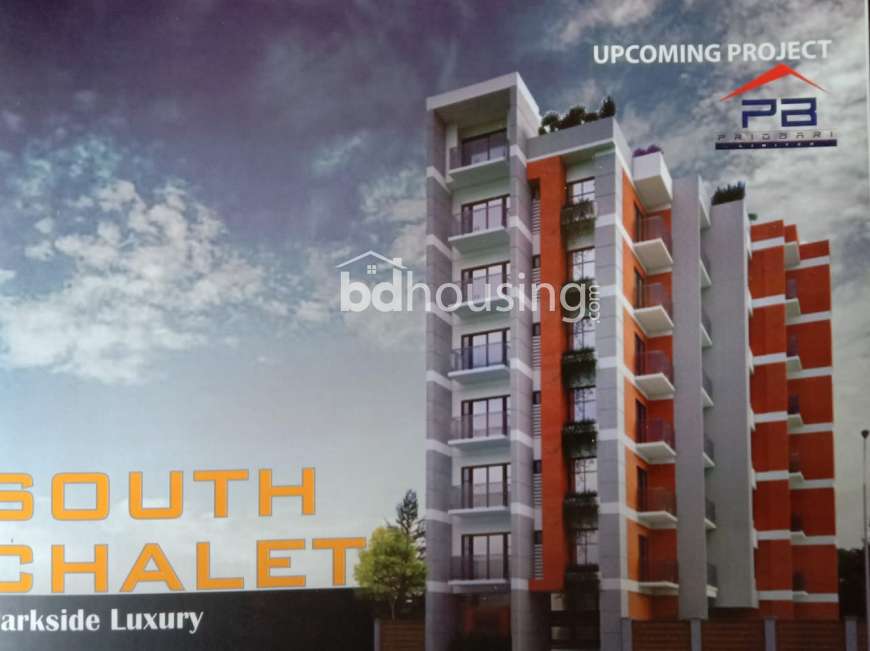 South Chalet Parkside Luxury, Apartment/Flats at Sonadanga
