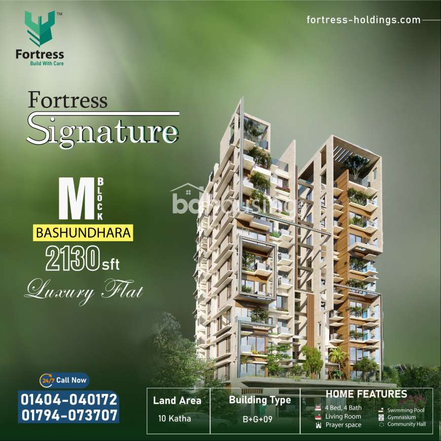 Fortress Holdings Ltd., Land Sharing Flat at Bashundhara R/A