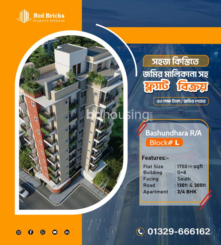 Modern Heights, Apartment/Flats at Bashundhara R/A