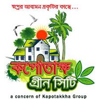 Kapotakkha Green City Limited logo