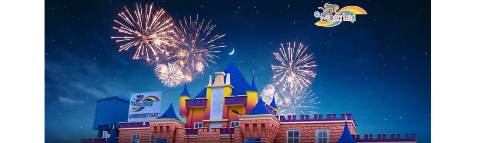Wonderland Amusement Park banner