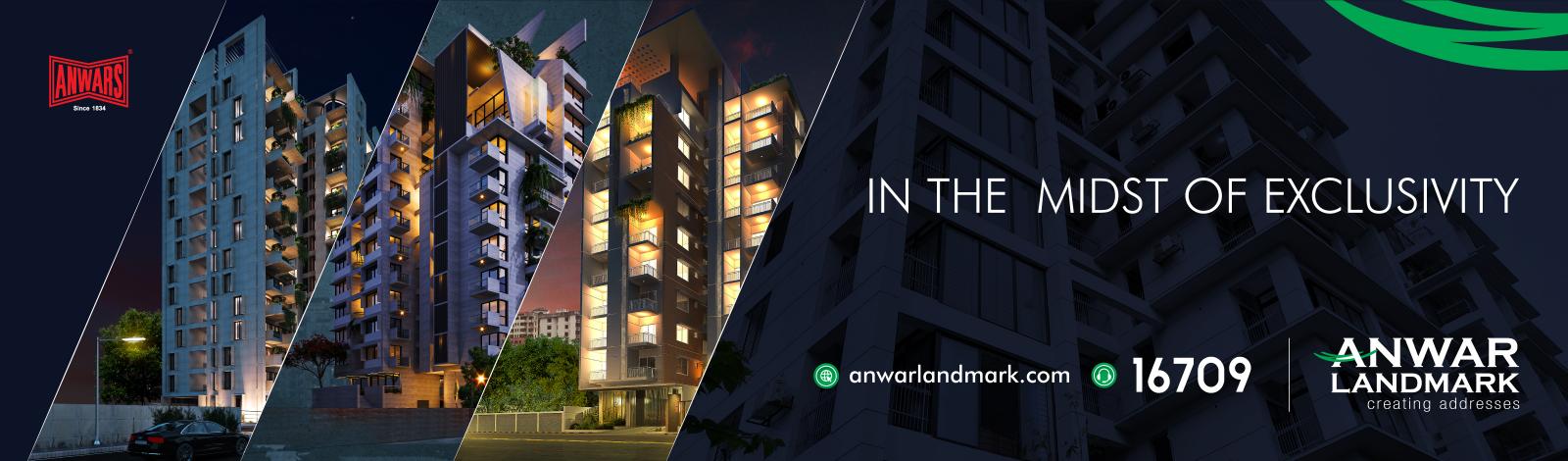 Anwar Landmark Ltd banner