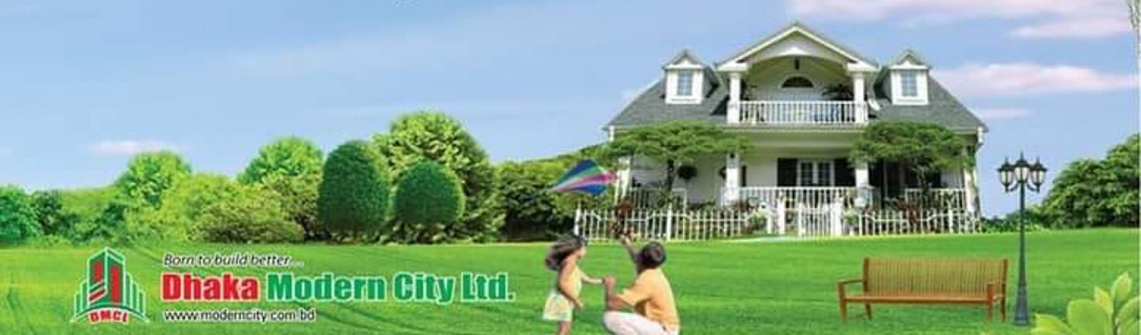 Dhaka Modern City Ltd. banner