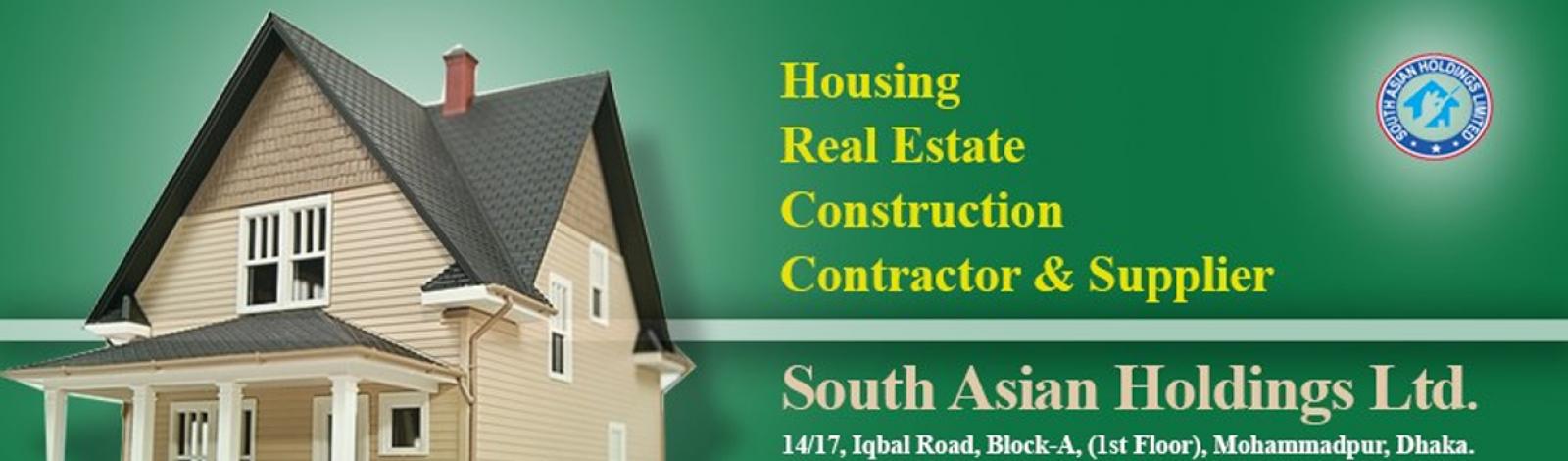 South Asian Holdings Ltd banner