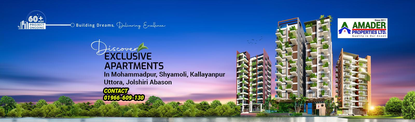 Amader Properties Ltd banner