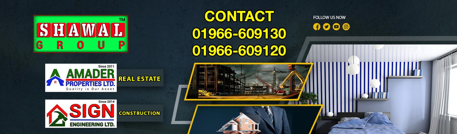 Amader Properties Ltd banner
