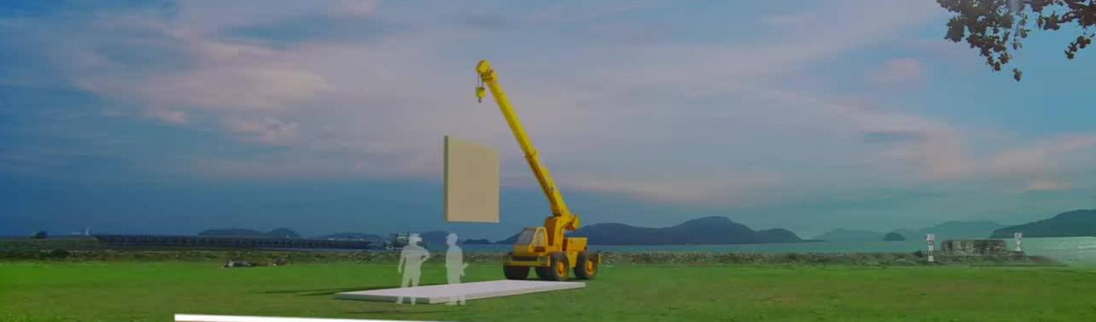 Property Channel banner