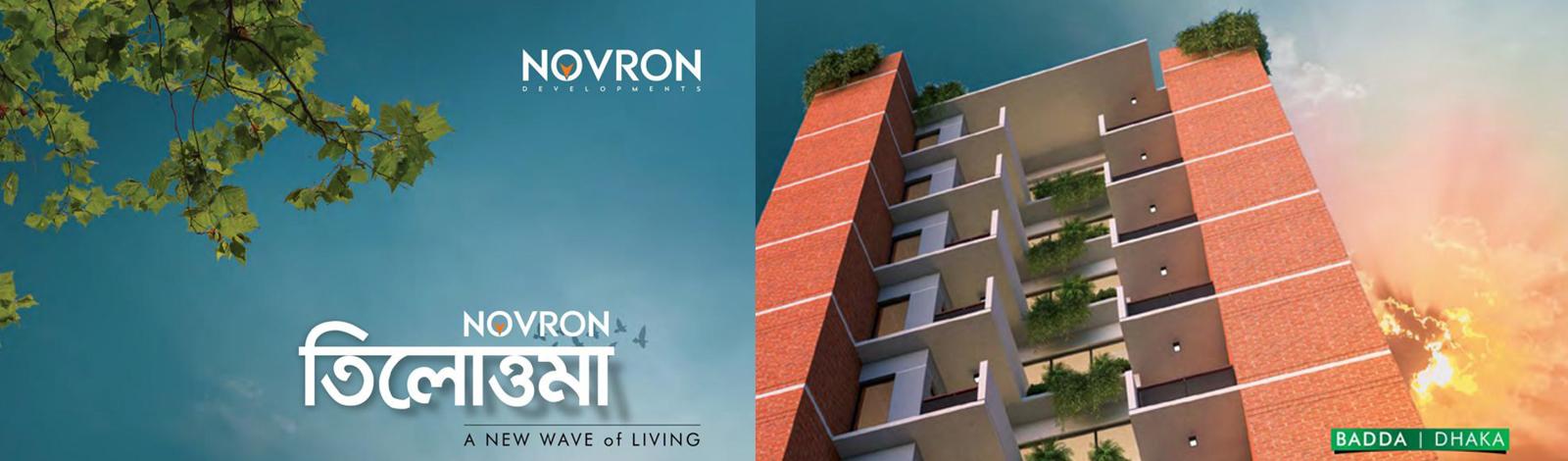 Novron Developments Ltd. banner