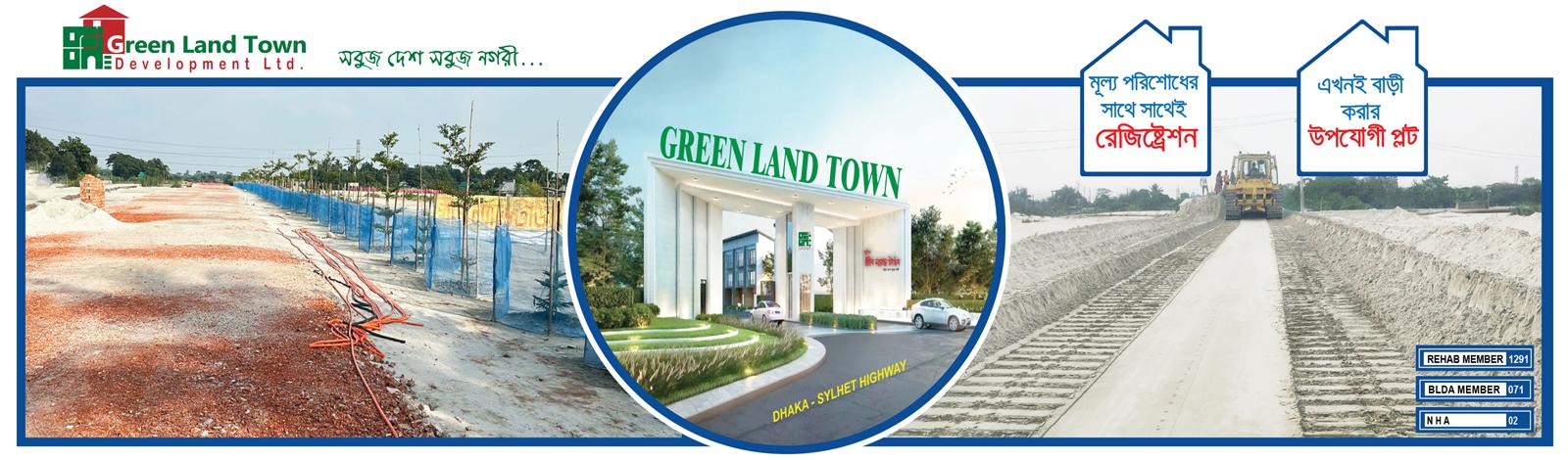 Green Land Town Development Ltd banner