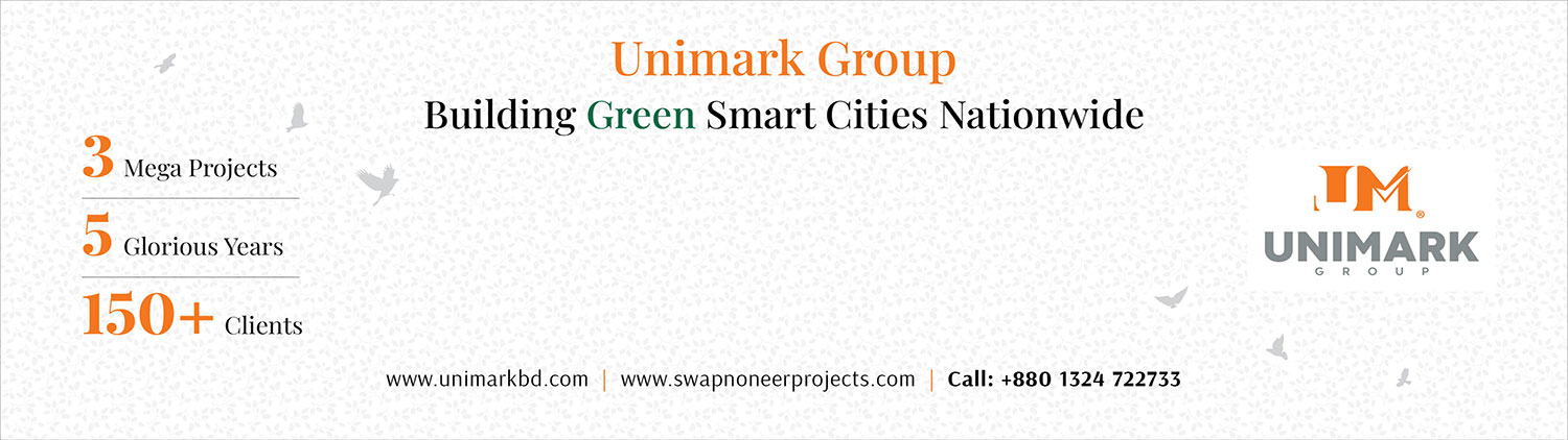 uNIMARK
