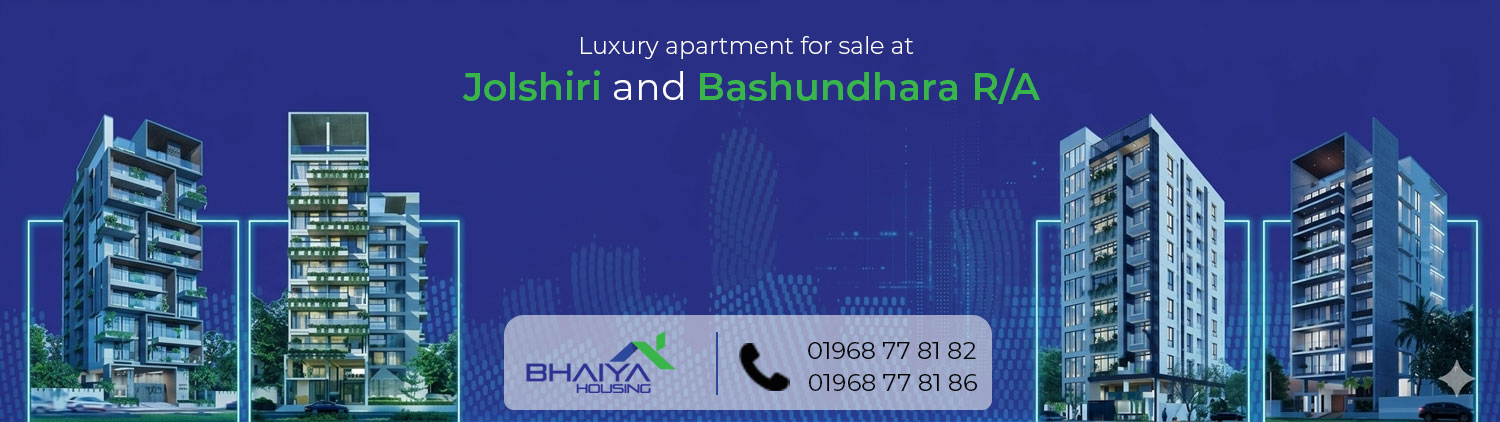 Bhaiya Apartment