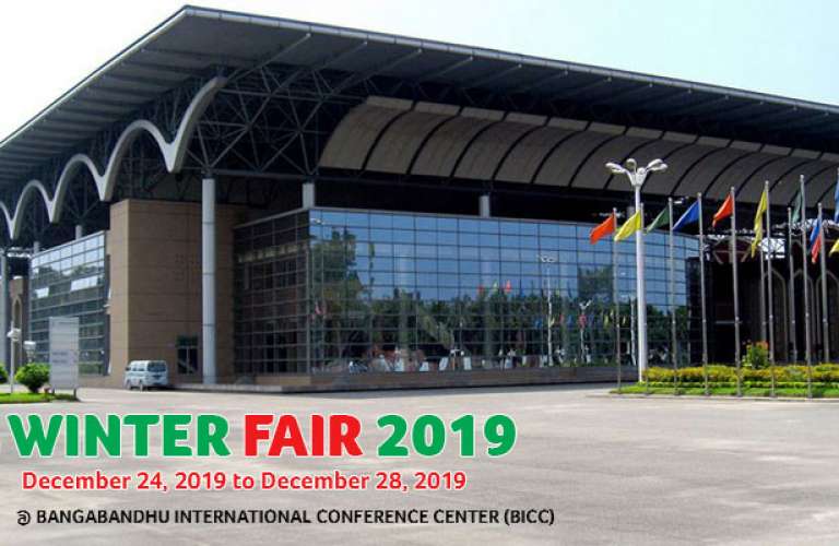 Rehab winter fair 2019