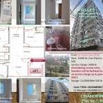 Floors Images