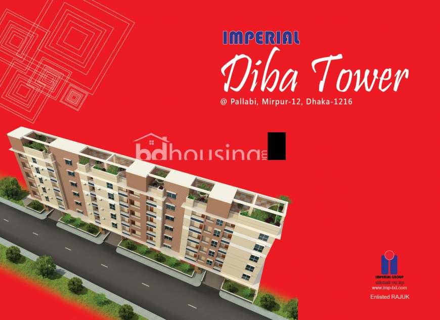 Imperial Diba Tower., Apartment/Flats at Mirpur 12