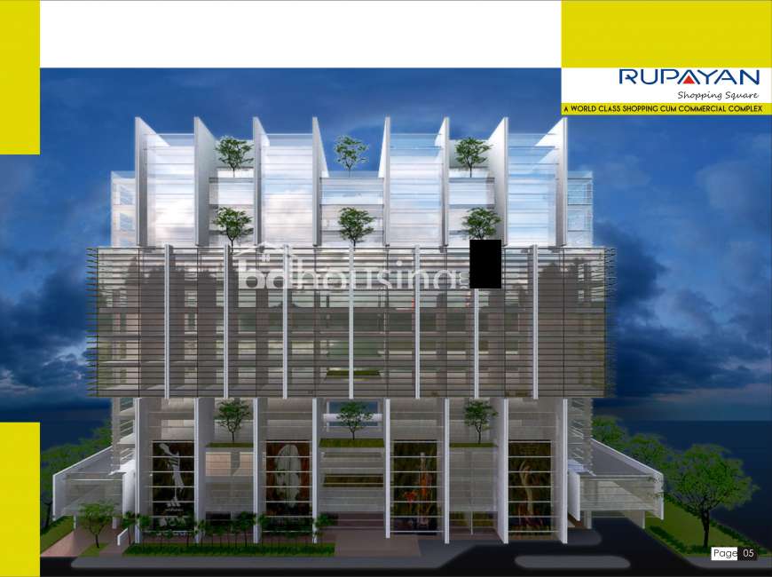 Rupayan Shopping Square, Showroom/Shop/Restaurant at Bashundhara R/A