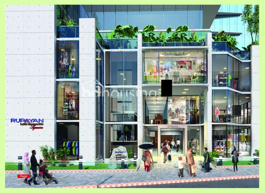 Rupayan Latifa Shamsuddin Square, Showroom/Shop/Restaurant at Mirpur 1