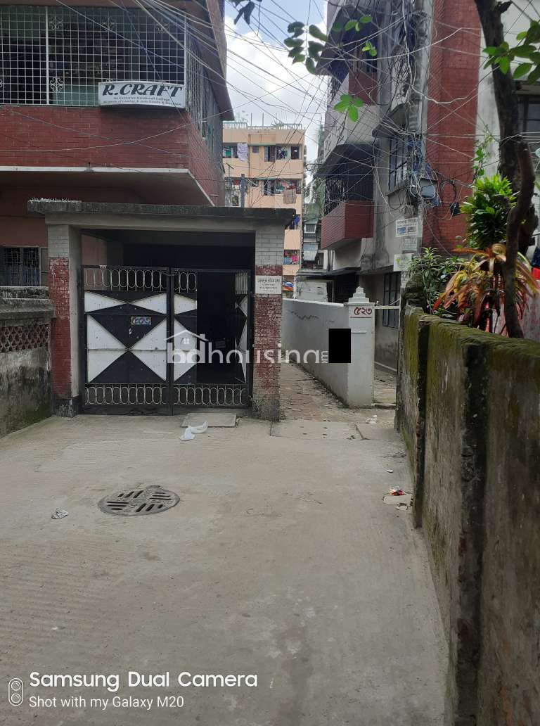 2.5 katha Plot Sale At Moghbazar, Residential Plot at Moghbazar