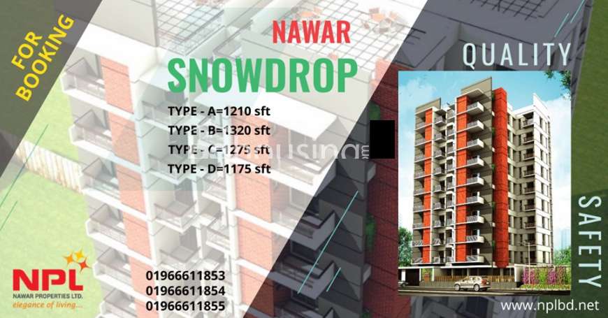 Nawar SnowDrop, Apartment/Flats at Aftab Nagar