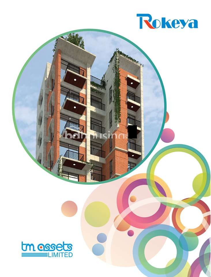 TM Rokeya , Apartment/Flats at Aftab Nagar