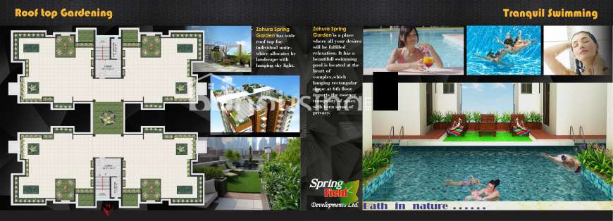 Zohora Garden, Apartment/Flats at Bashundhara R/A