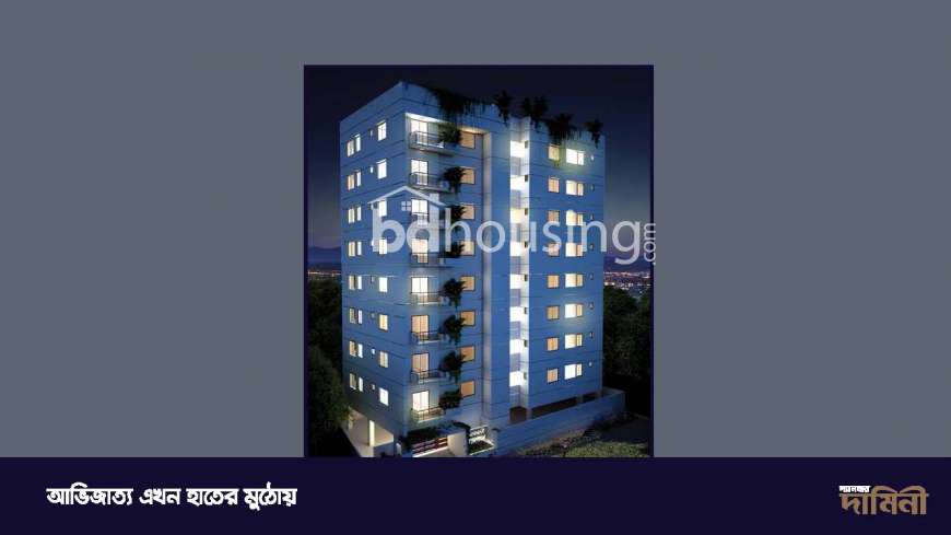 SANMAR DAMINI, Apartment/Flats at Khulshi