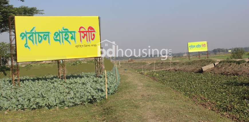 Purbachal Prime City, Residential Plot at Purbachal