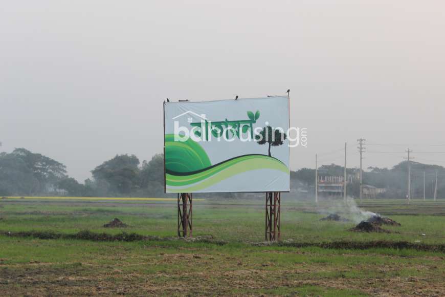 Prime Batayan City, Residential Plot at Keraniganj