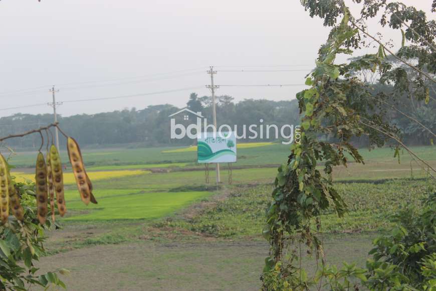 Prime Batayan City, Residential Plot at Keraniganj