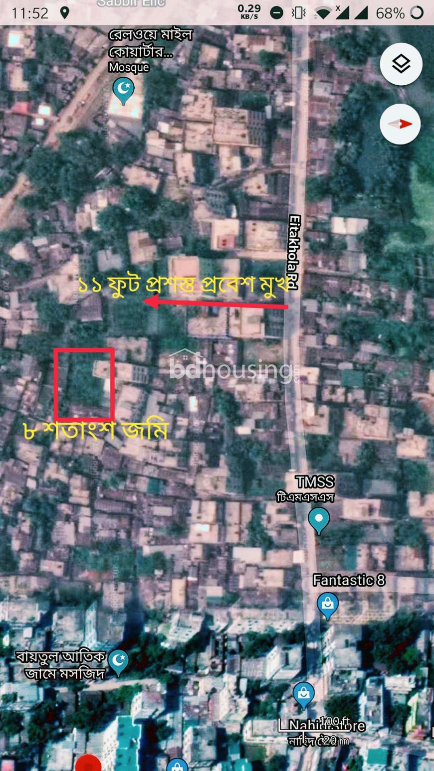 personal property, Residential Plot at sadar