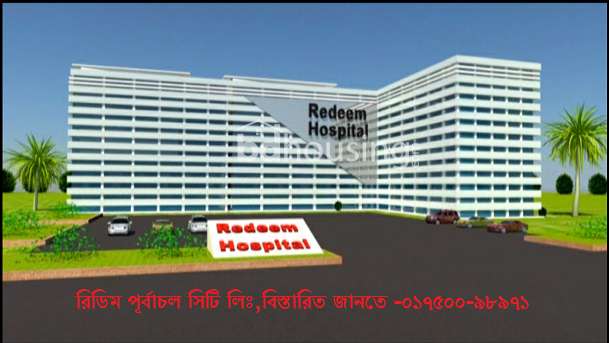 Redeem Purbachal City, Commercial Plot at Purbachal