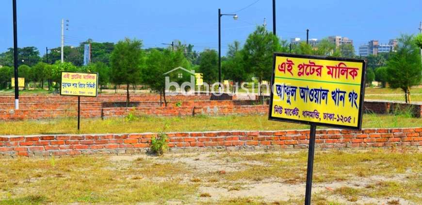 Uttara probortan city, Residential Plot at Uttara