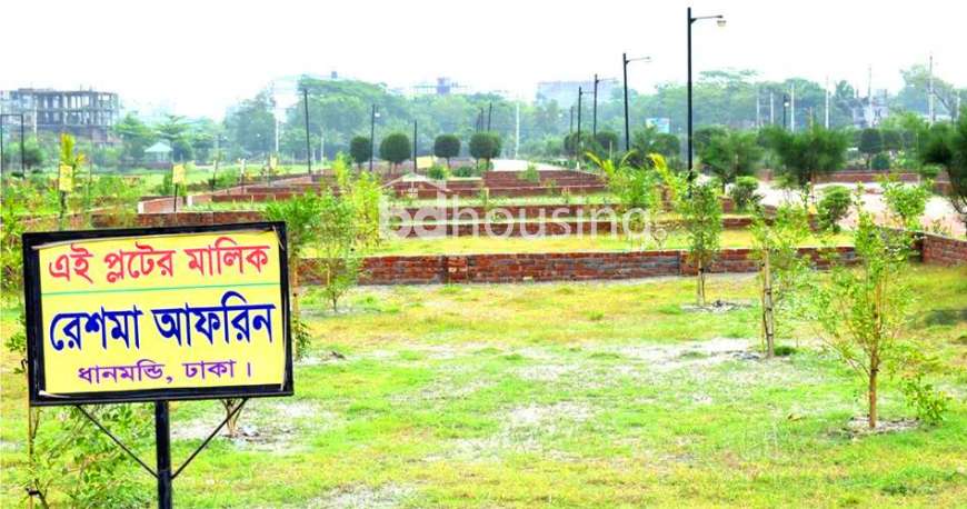 UPC, Residential Plot at Uttara