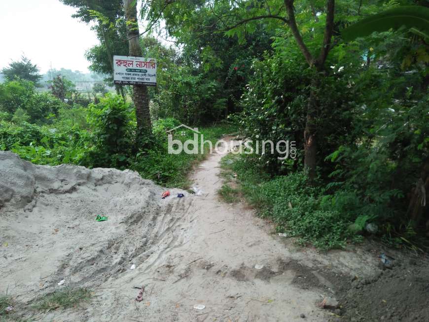 Land sell 8 kata , Residential Plot at Gazipur Sadar