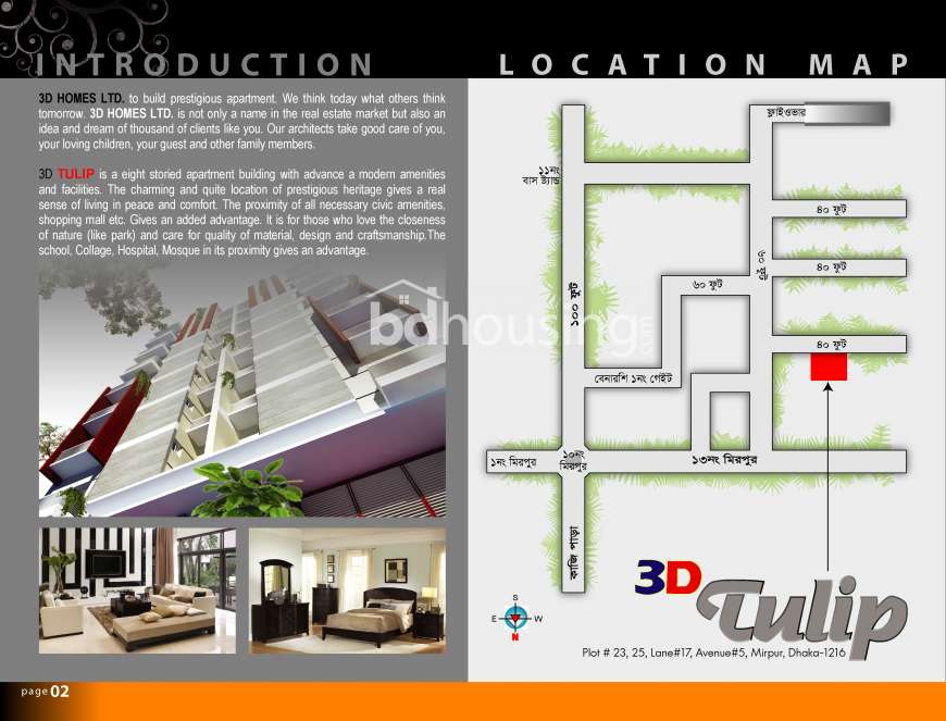 3D Tulip, Apartment/Flats at Mirpur 11