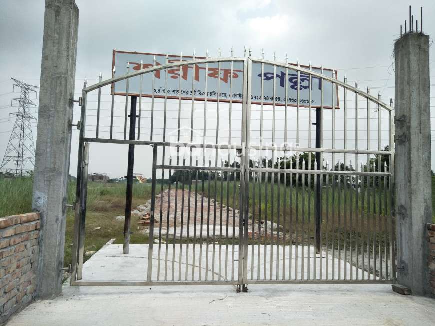 Sharif Palli, Residential Plot at Keraniganj