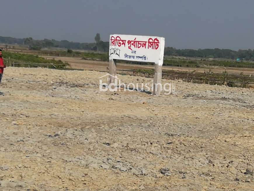 Redeem Purbachal City Ltd., Residential Plot at Narayangonj Sadar