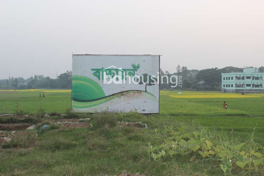 Batayan City, Residential Plot at Keraniganj