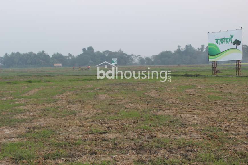 Batayan City, Residential Plot at Keraniganj