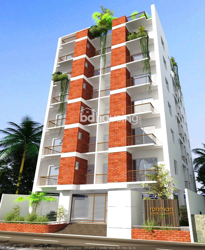 Allmost ready 1350 sft. south facing apt at block -D, Bashundhara, Apartment/Flats at Bashundhara R/A