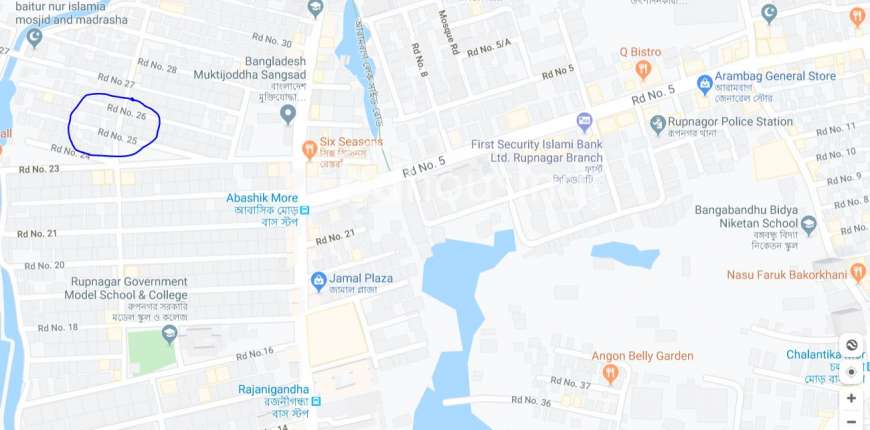 2 Bed Ready Flat At Rupnagar R/A for Sale, Apartment/Flats at Rupnagar