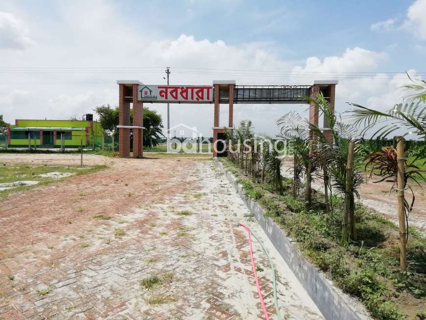 Residential Plot, Residential Plot at Keraniganj