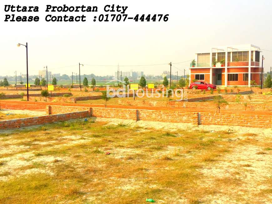 Ready Plot, Residential Plot at Uttara